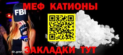 скорость Ливны