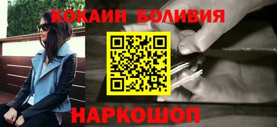 спиды Лесосибирск