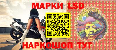 мяу мяу мука Ликино-Дулёво