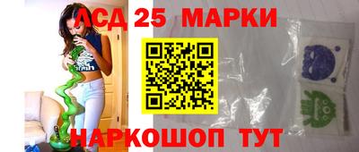 мяу мяу мука Ликино-Дулёво