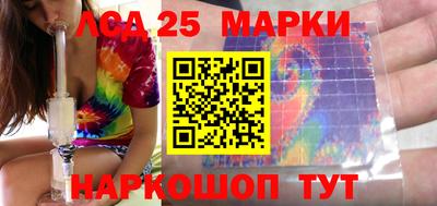 мяу мяу мука Ликино-Дулёво