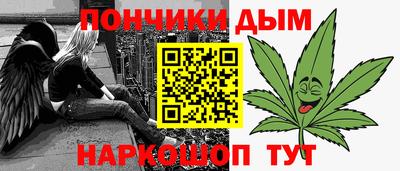 спиды Лесосибирск