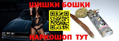 скорость Ливны
