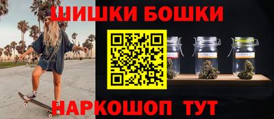 мефедрон Можга