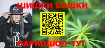 спиды Лесосибирск