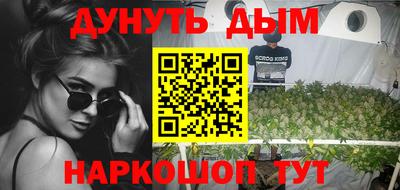 спиды Лесосибирск