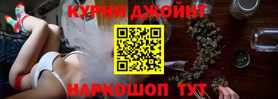 спиды Лесосибирск
