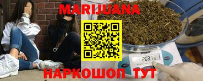спиды Лесосибирск