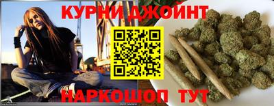 скорость Ливны