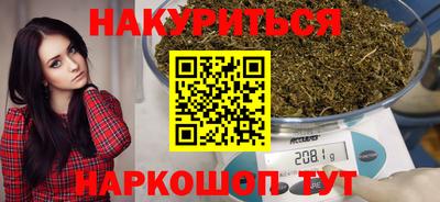 мяу мяу мука Ликино-Дулёво