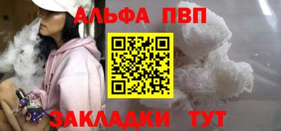 мяу мяу мука Ликино-Дулёво