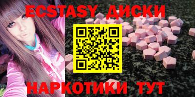 скорость Ливны