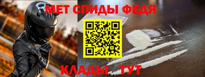 мяу мяу мука Ликино-Дулёво