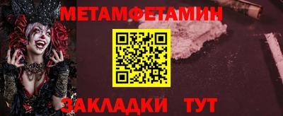 хмурый Моздок