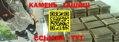 мяу мяу мука Ликино-Дулёво