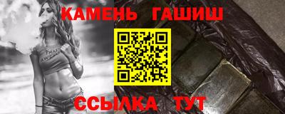 скорость Ливны