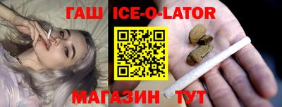 скорость Ливны