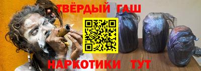 спиды Лесосибирск