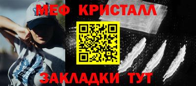 спиды Лесосибирск