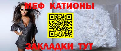 скорость Ливны